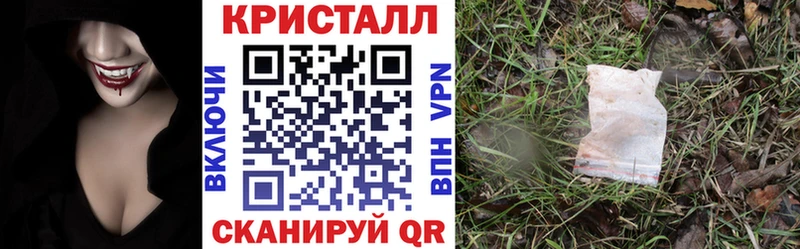 Амфетамин VHQ  mega онион  Мариинский Посад 