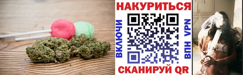 как найти закладки  Мариинский Посад  Cannafood конопля 