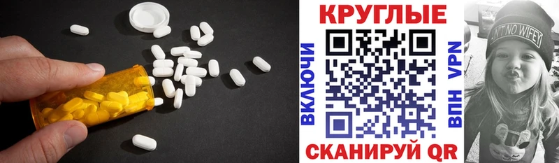 kraken как зайти  площадка как зайти  Экстази Дубай  Мариинский Посад 