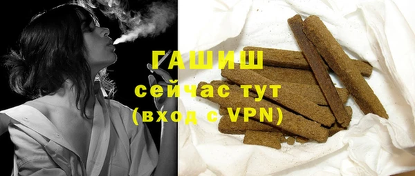 скорость Дмитров