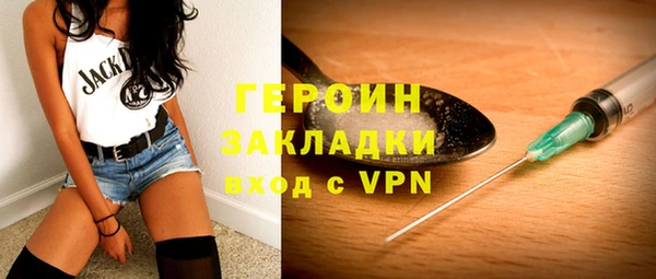 молекула духа Дмитриев