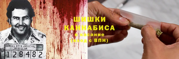 мефедрон VHQ Дмитровск