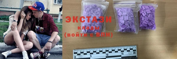 скорость Дмитров