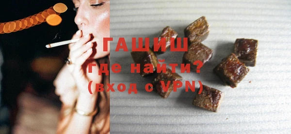 скорость Дмитров