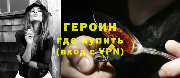 молекула духа Дмитриев