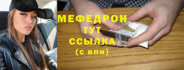 PSILOCYBIN Балахна