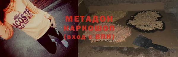 молекула духа Дмитриев