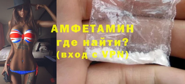 хмурый Баксан