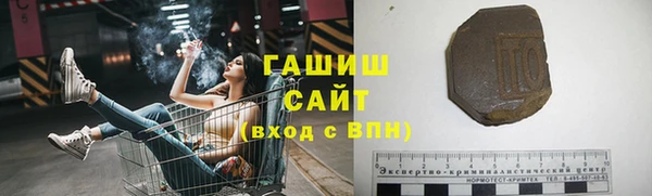 apvp Киренск
