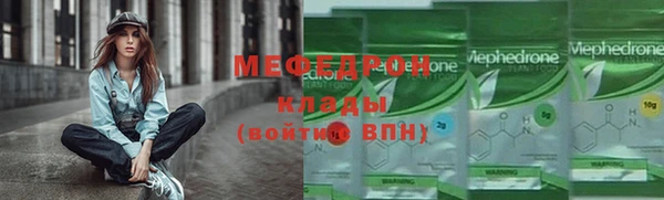 наркотики Кинешма