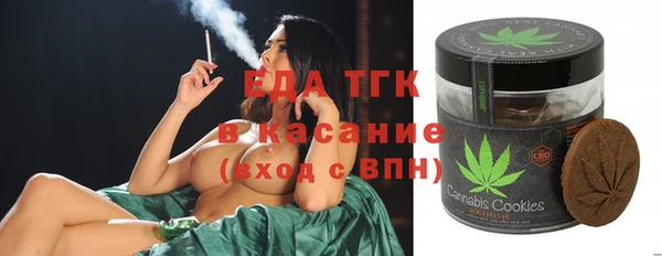 скорость Дмитров