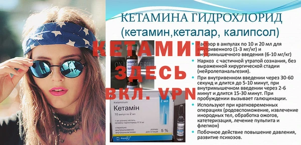 наркотики Кинешма