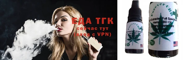 метадон Киреевск