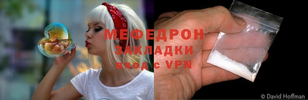 скорость Дмитров