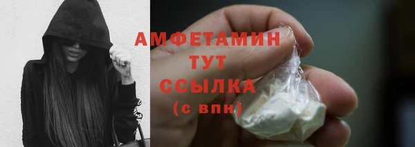 apvp Киренск