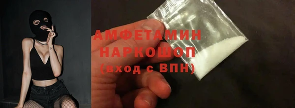 apvp Киренск