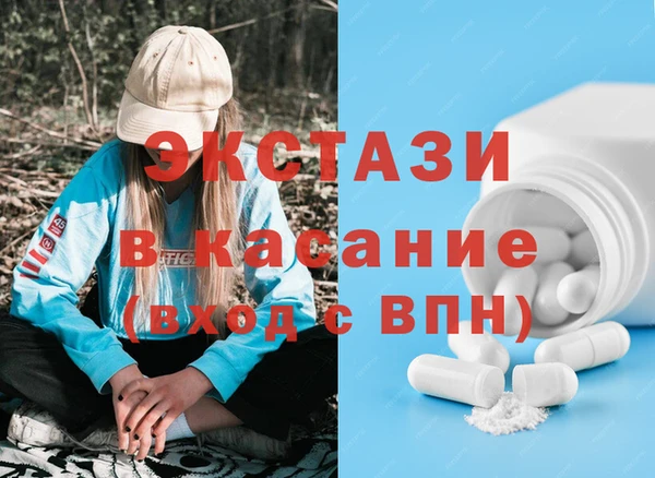 метадон Киреевск