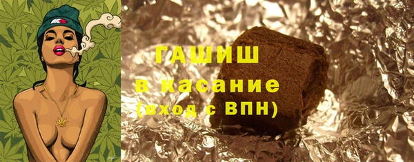 наркотики Кинешма