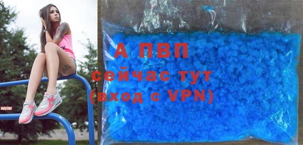 мефедрон VHQ Дмитровск