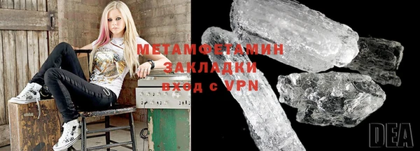молекула духа Дмитриев