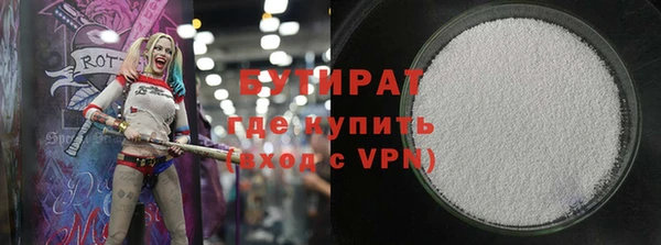 метадон Киреевск