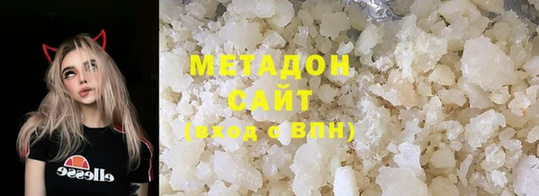 скорость Дмитров