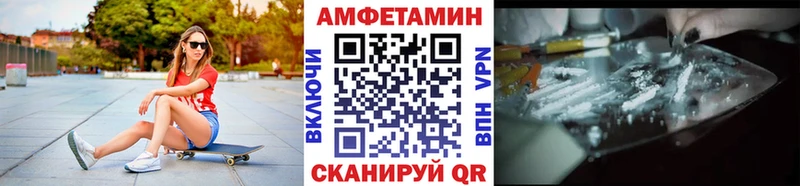 Метамфетамин витя  наркошоп  Мариинский Посад 
